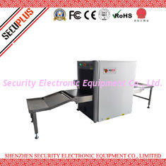 Explosive Detection X Ray Scanning Machine Baggage Remote Workstation For School / Embassy