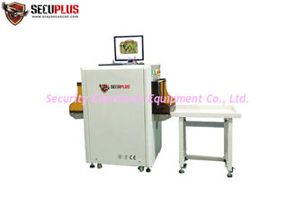 Steel Panel 80KV X Ray Inspection Scanner 5030A With CE ROHS FCC