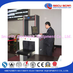 17inch LCD Monitor Baggage And Parcel Inspection System Color Scanning system