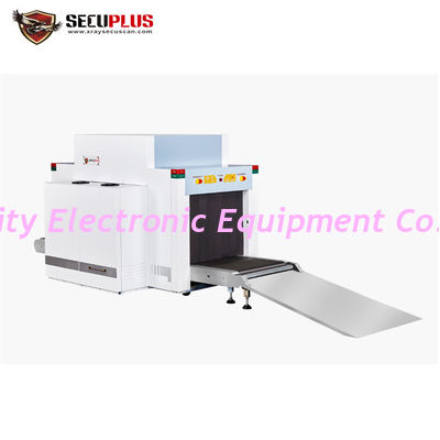 Dual View Security X Ray Machine