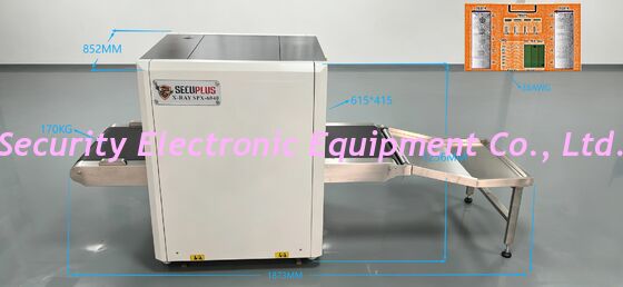 دستگاه اسکنر چمدان چند زباني هتل SECUPLUS X Ray 160KV SPX-6040