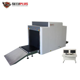 اندازه اسکنر بزرگ بار X Ray Bag 32mm فولاد نفوذ برای مترو / فرودگاه