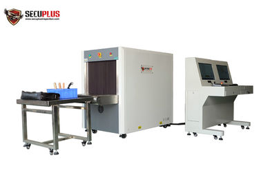 نمایشگر مانیتور 17 '' پشتیبان گیری از X UPS Backup X Ray مانیتور نمایش در ورودی