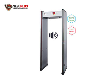 سریع در سراسر دروازه فلزیاب 6 دروازه دما بررسی 10W 50 / 60Hz