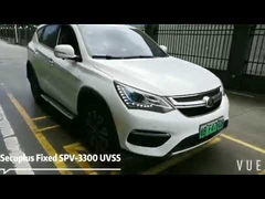 سیستم بازرسی زیر خودروی سکو پلاس